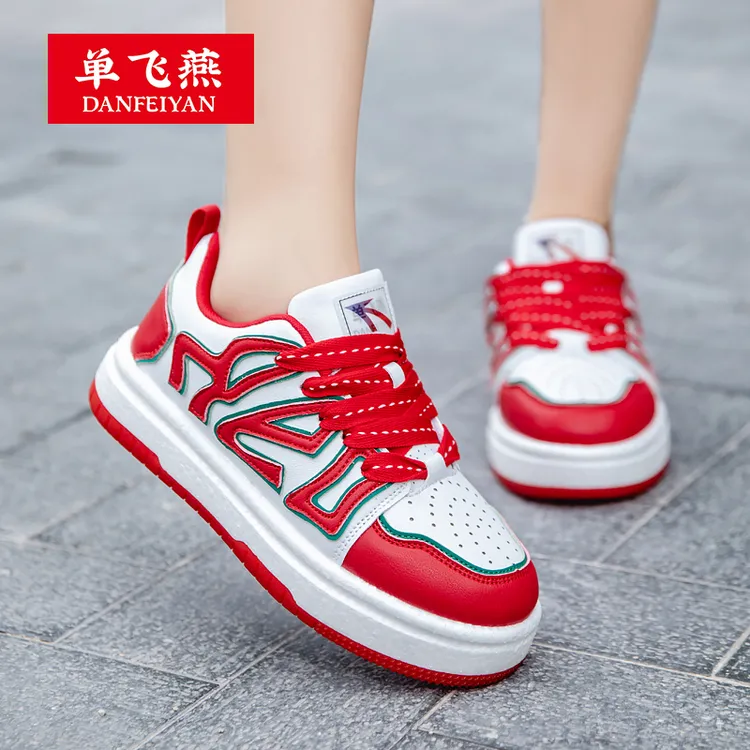 5A爆米花单飞燕正品毽子鞋板鞋百搭低帮毽子鞋男女同款运动休闲鞋