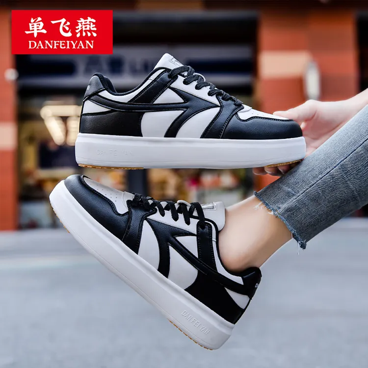 单飞燕品牌毽子鞋透气板鞋情侣百搭低帮毽子鞋男女同款运动休闲鞋