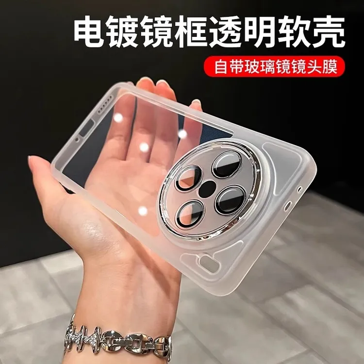 适用vivox200pro手机壳透明硅胶x200promini带镜头膜x200全包软壳