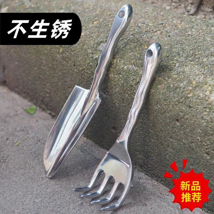 园艺种花工具小铲子家用种菜小耙子盆栽多肉养花松土除草铁铲铁锹