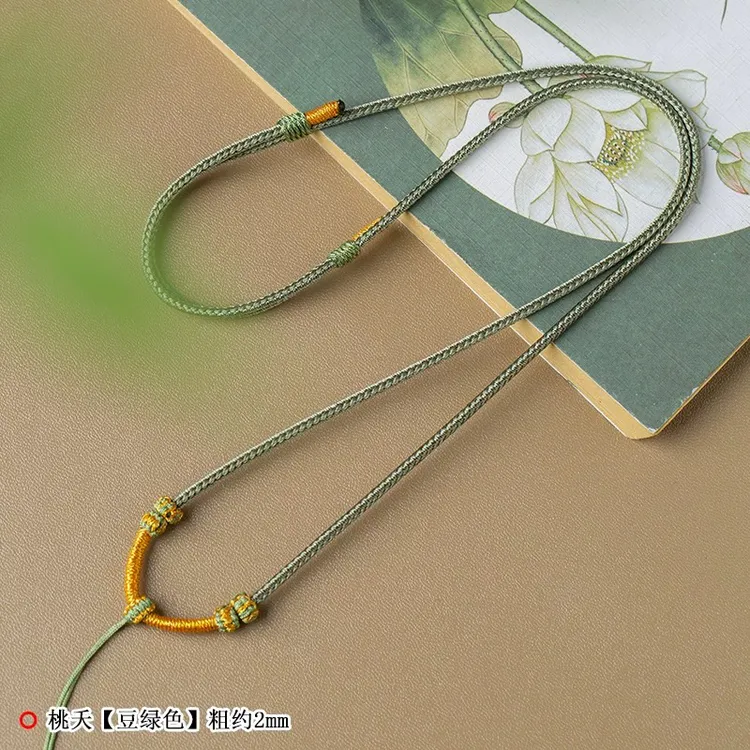 手工编织编绳项链绳子玉佩绳男女吊坠挂绳安扣挂脖玉坠挂绳吊坠绳