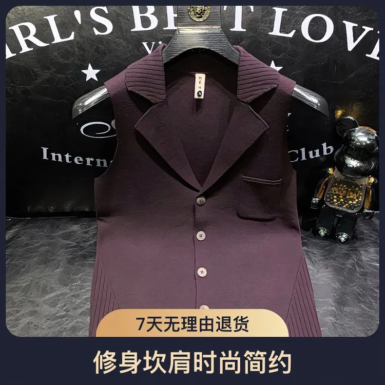 春秋针织高档马甲修身坎肩时尚轻奢开衫无袖潮流气质西装商务简约