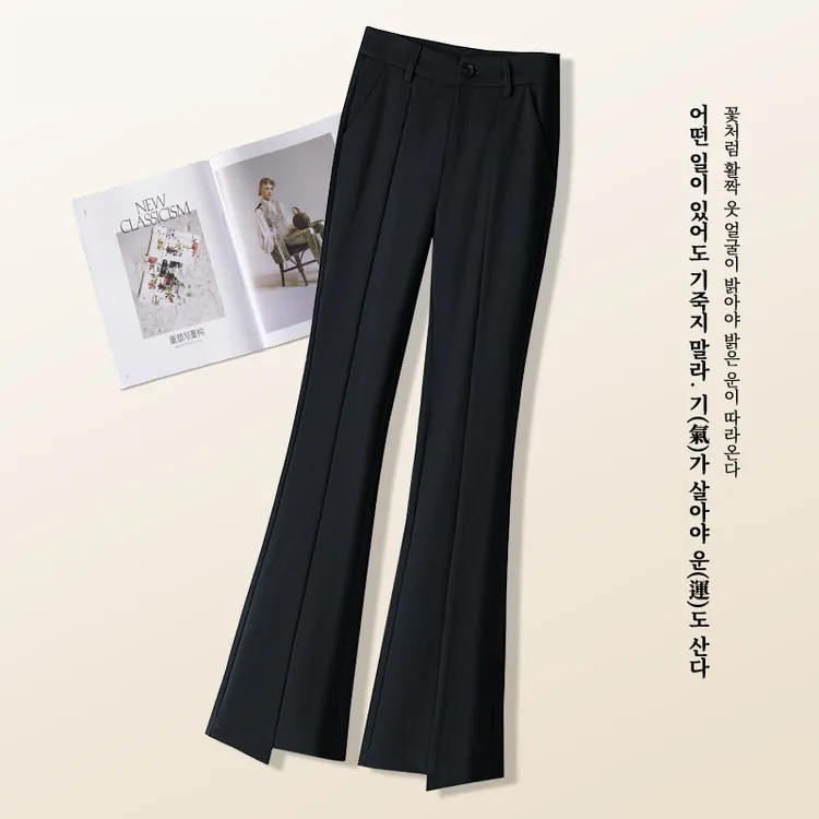 正品哥第微喇休闲裤女25年秋季开叉高腰喇叭裤修身显瘦气质西装裤