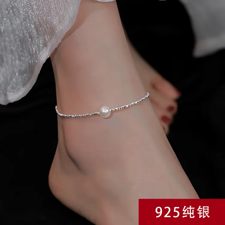 CUOOYINO/初影 925银脚链 【一生一世】碎银珠珠脚链女小众简约足链