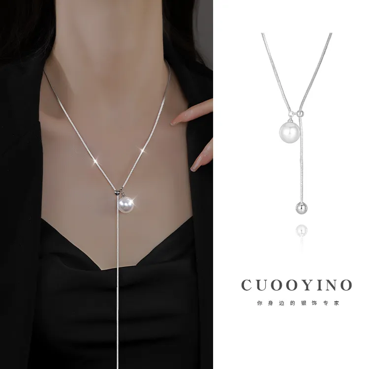 CUOOYINO/初影 铜合金吊坠 【白色庄园】珠珠项链女长款精致锁骨链