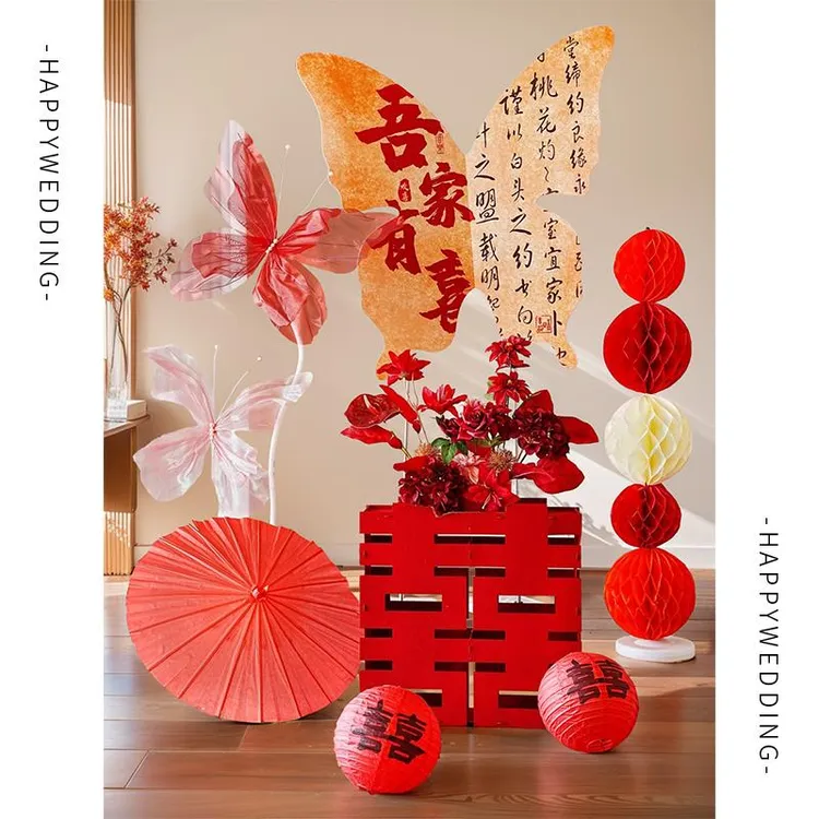 晨袍背景墙婚房布置套装蝴蝶kt板新房装饰女方卧室喜字结婚礼用品