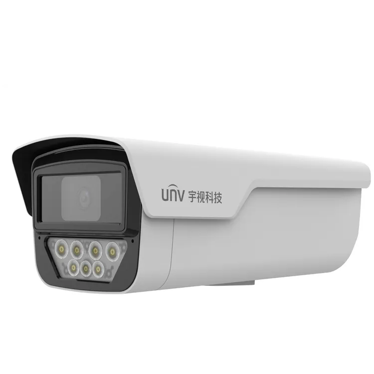 400万全彩警戒筒型网络摄像机