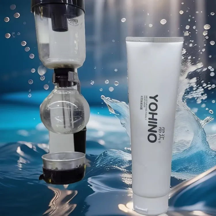 羽片 水润家族发膜