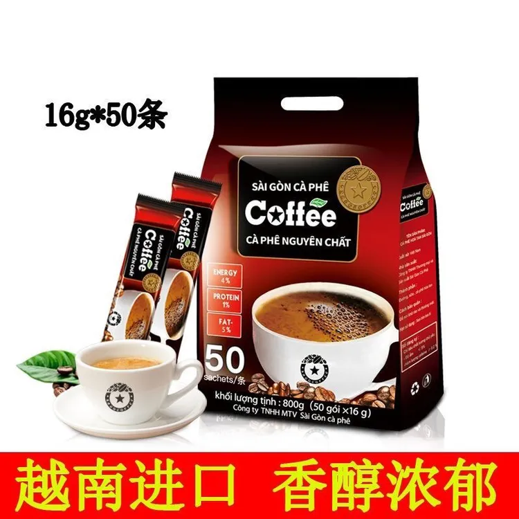 SAIGON三合一速溶咖啡800g原味越南进口50条