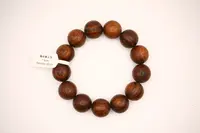 精品海南黄花梨手串 1.8cm*13颗