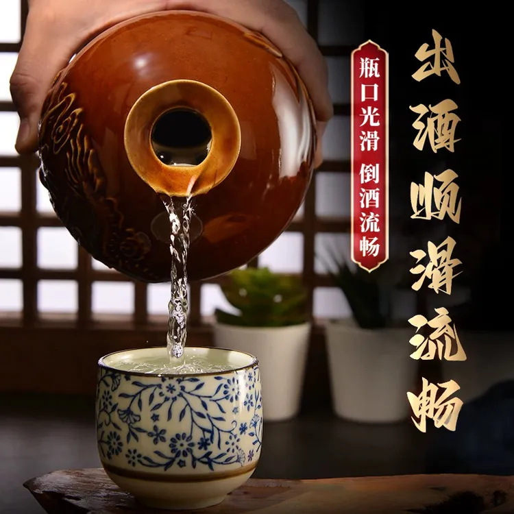 陶瓷复古不漏空瓶家用中式密封酒具高档古风白酒瓶泡酒坛酒坛子