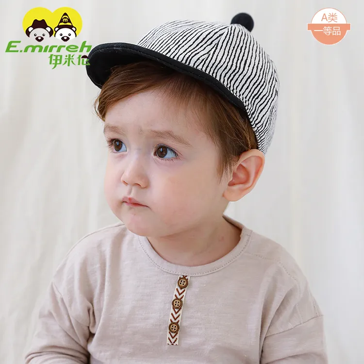 婴儿帽子鸭舌帽春夏新款韩版男童女童遮阳棒球帽宝宝帽子太阳帽潮