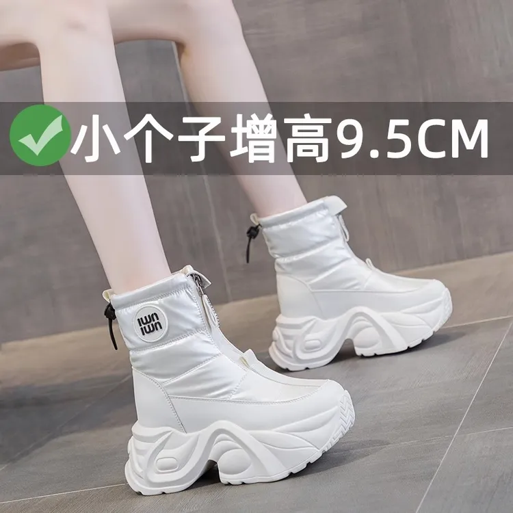 9cm内增高雪地靴女冬季加绒加厚防水防滑棉靴厚底东北保暖棉鞋子