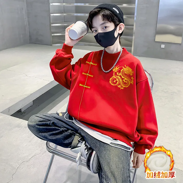 男童加绒卫衣秋冬款2024新款年服中大童加厚冬季连帽儿童红色上衣