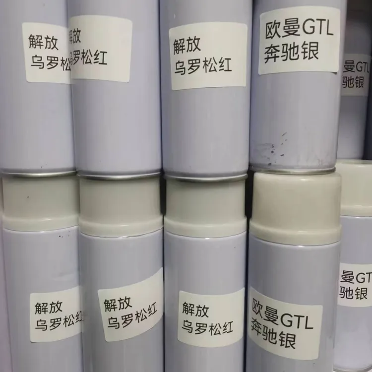 无品牌货车专用原车自喷原车色金属漆挂车车型齐全