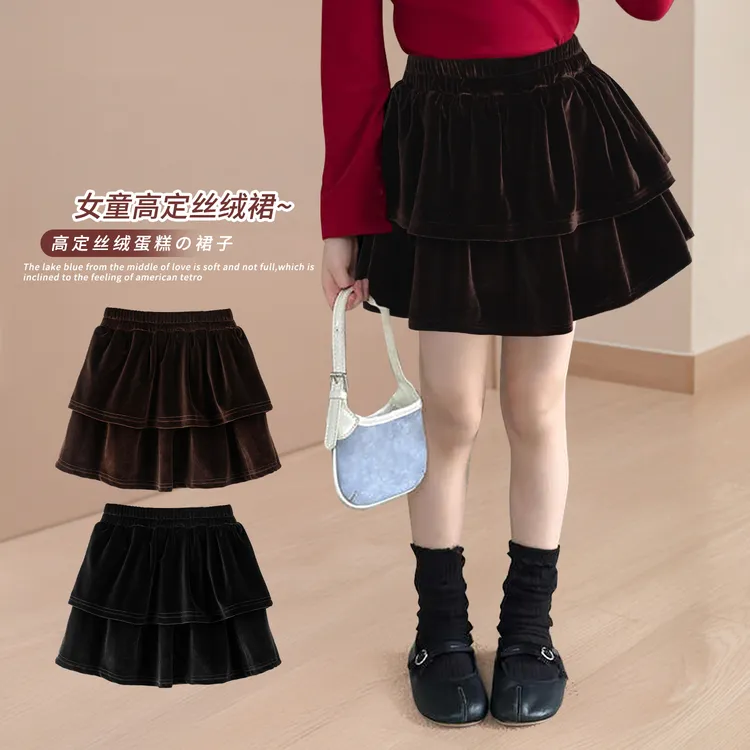 女童金丝绒半身裙2025秋季新款蛋糕裙儿童宝宝蓬蓬裙女孩大童短裙