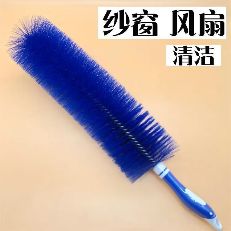 【2把/3.6】风扇除尘刷电风扇专用刷清洁刷除尘掸可弯曲床单沙发窗 