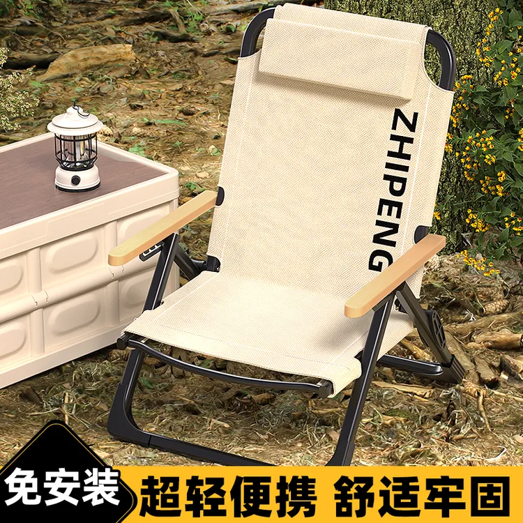 户外折叠海狗椅高靠背克米特椅露营椅子坐躺两用钓鱼椅舒适沙滩椅
