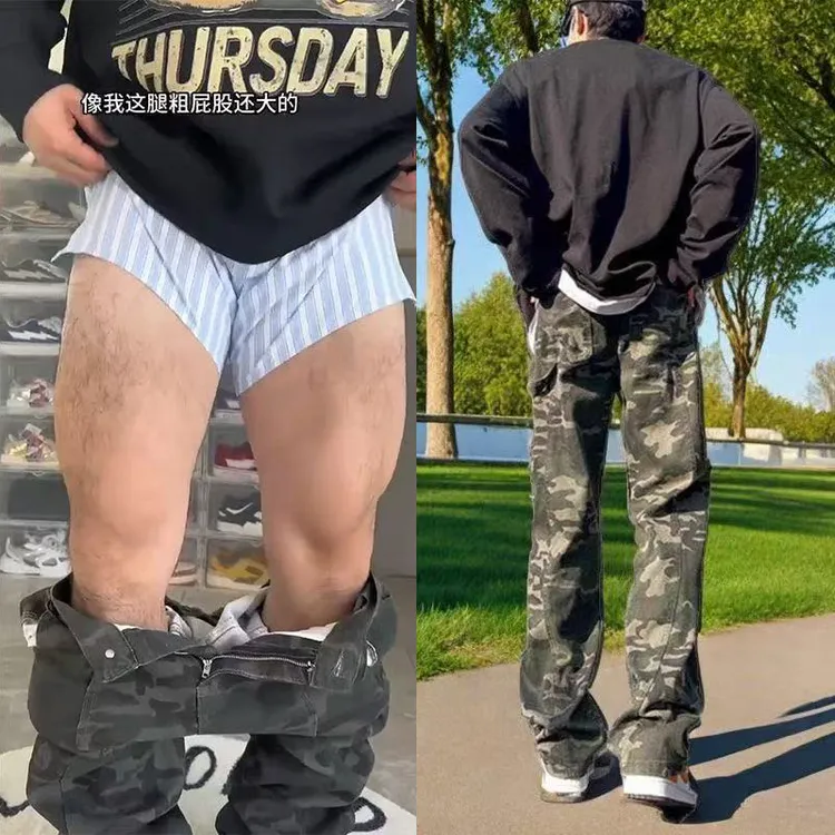 cleanfit加绒迷彩牛仔裤微胖男生穿搭显瘦工装裤子直筒美式伐木裤