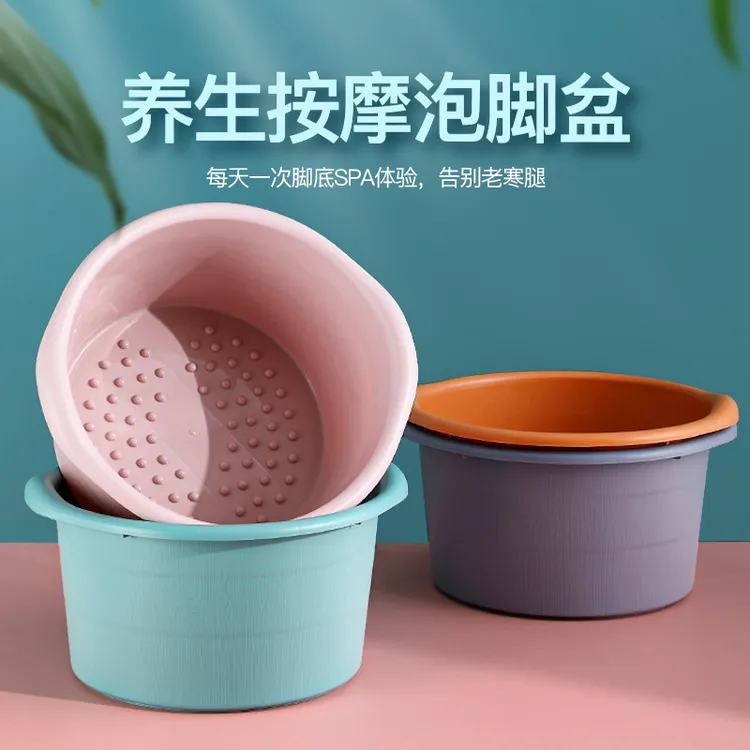 家用泡脚桶加高过小腿塑料洗脚盆按摩厚足浴桶足疗保温养生洗脚桶