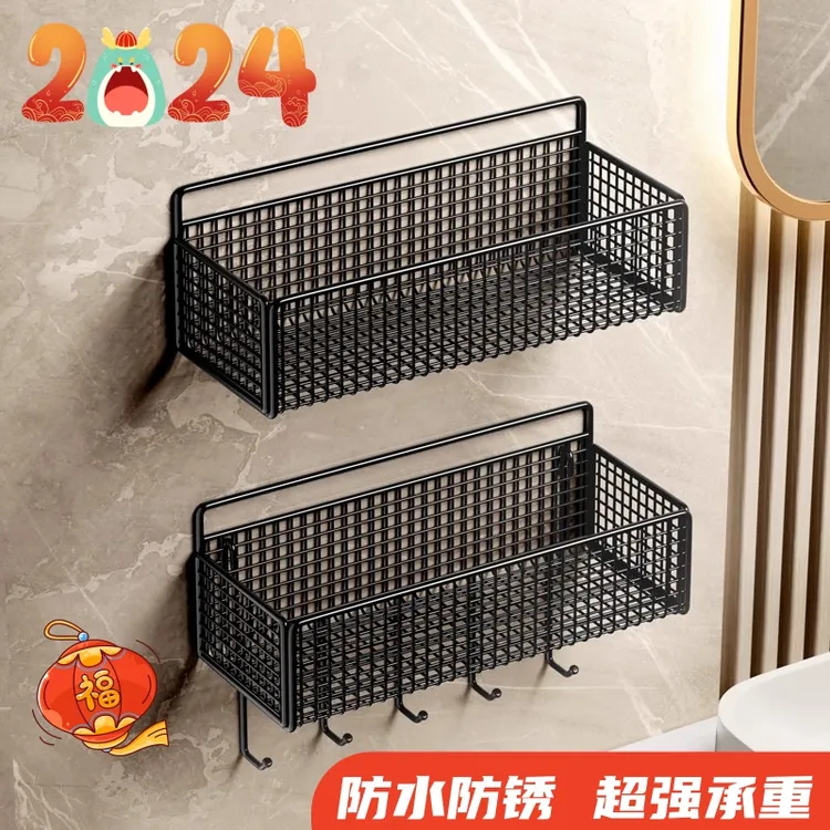 家用置物架壁挂浴室架子厕所洗手间各种神器洗漱台免打孔收纳架