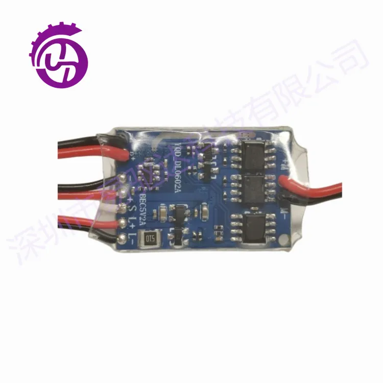 车船通用6A有刷双向电调  带油门指示灯 带5V2A的BEC 支持3S锂电