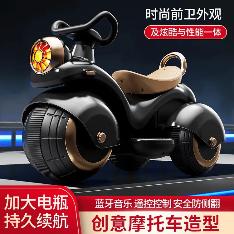 儿童摩托车三轮车哈雷可坐人充电音乐男女孩小朋友礼物电动玩具车