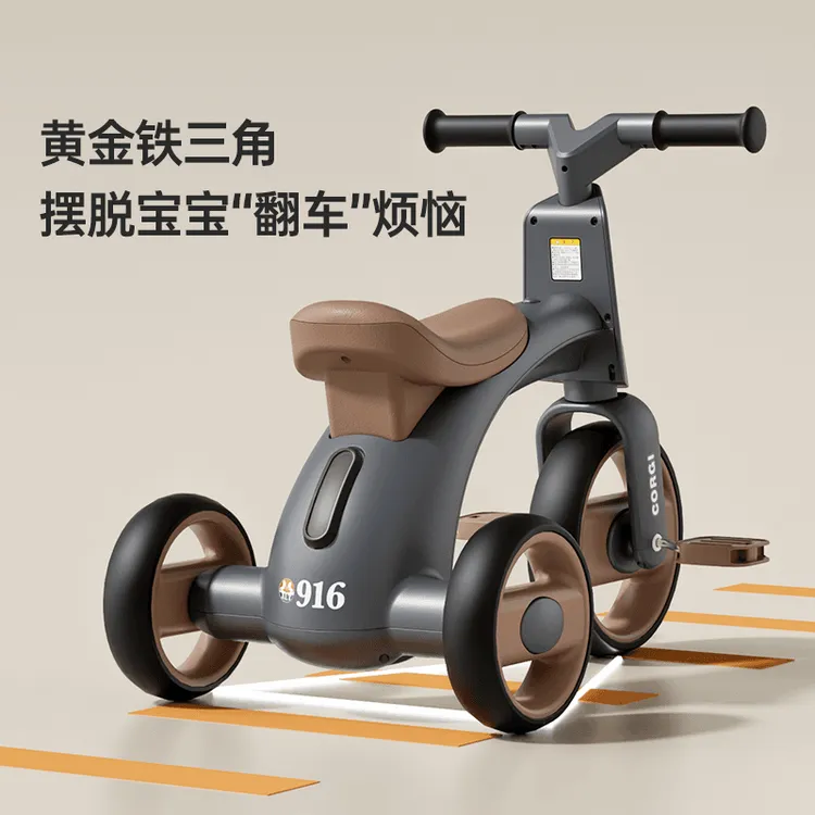 儿童三轮车自行车玩具车可坐人1-6岁音乐灯光防侧翻环保溜娃车
