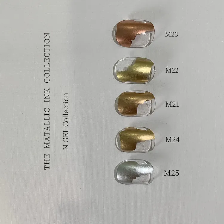 N GEL金属晕染液ins短甲古铜金色银色快干高亮金属液