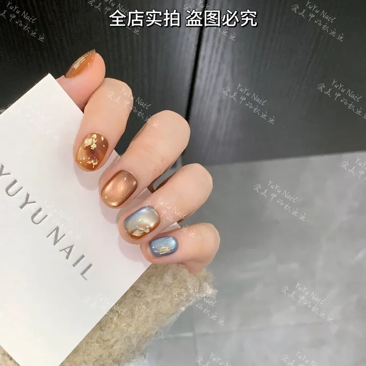 YUYU -【枫叶】 -高级猫眼晕染-小众设计师手工穿戴甲