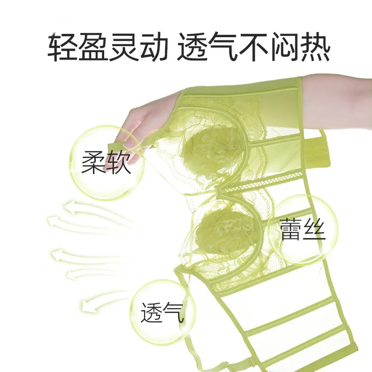 轻薄长胸衣透气兔耳朵杯女士胸罩上托聚拢调整型内衣秋冬蕾丝文胸