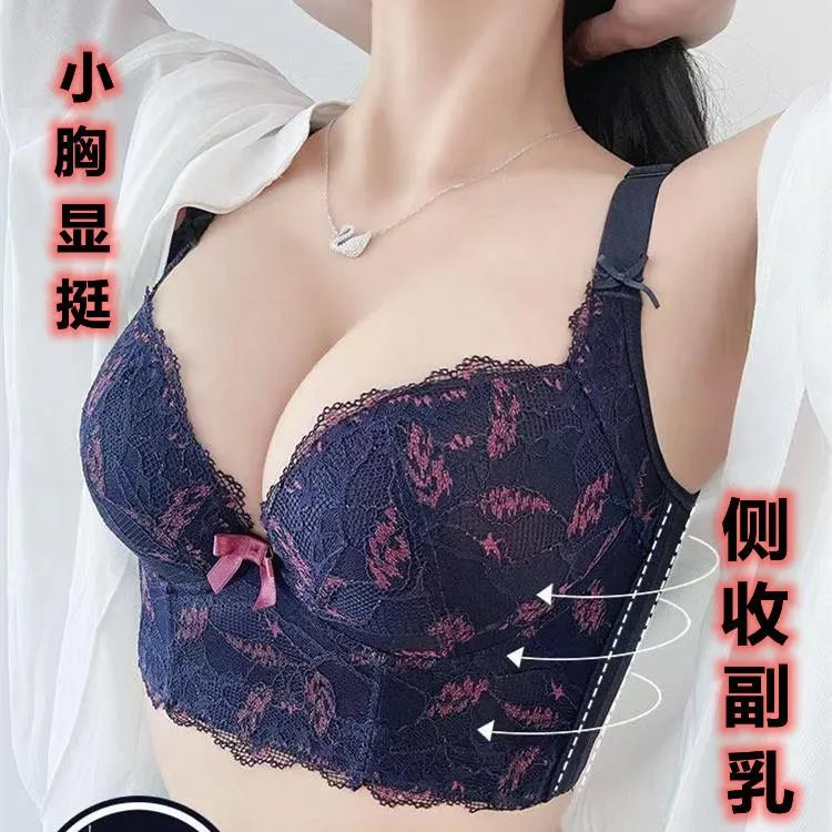 纤塑型美容院透气女上托文胸矫正防下垂调整型小胸显大软圈胸罩