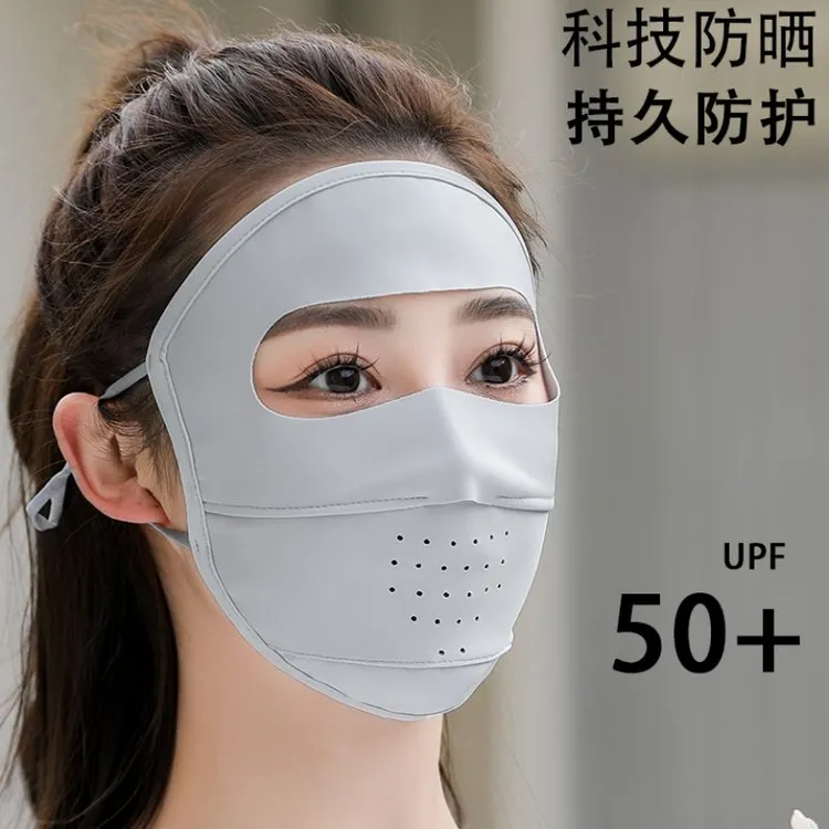 冰丝防晒口罩女夏季护全脸薄款遮阳露鼻透气防紫外线户外骑行面罩