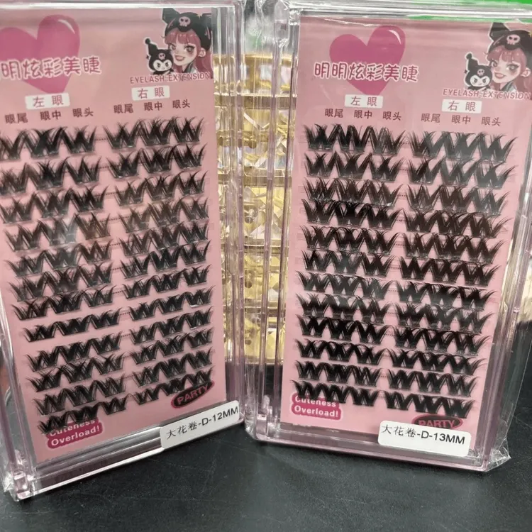 【napis】kirpik12 kurluk 浓密大花卷假睫毛胶水贴重复使用网红