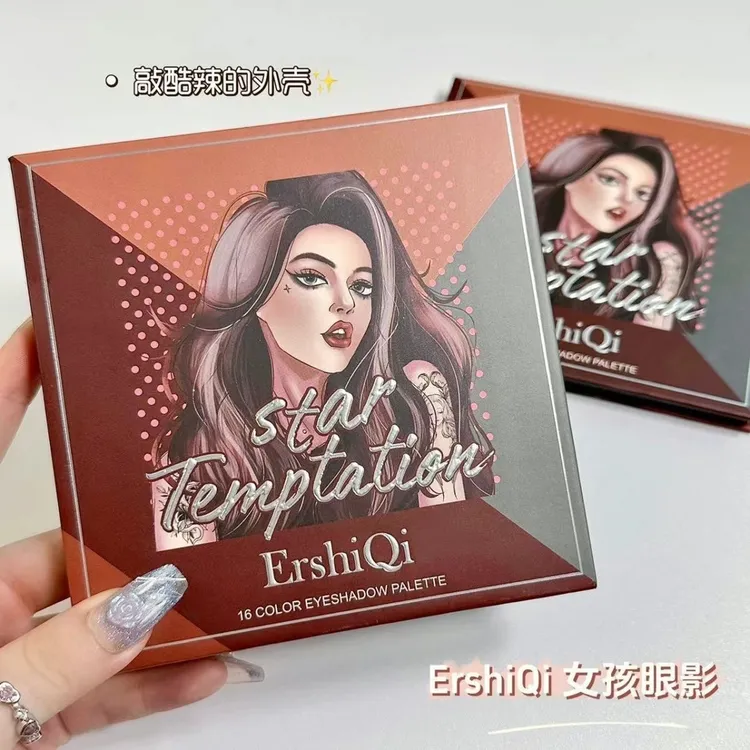 【napis好物】十六色眼影盘腮红高光彩妆超火纯欲大地色巧克力眼影