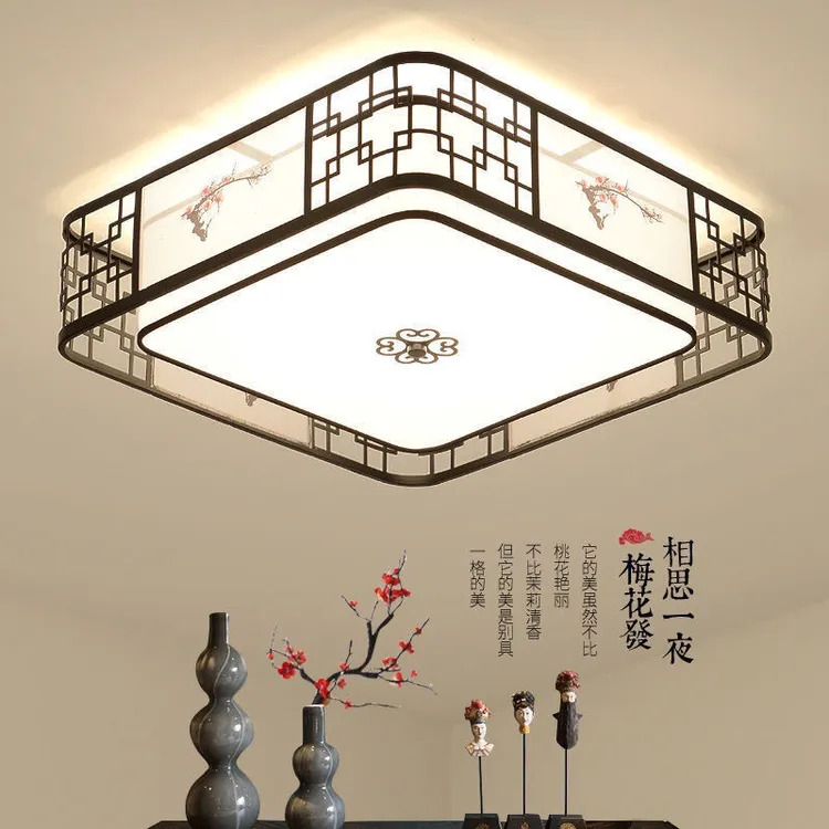 新中式卧室吸顶灯房间灯方形圆形简约客房灯书房灯顶灯复古风灯具