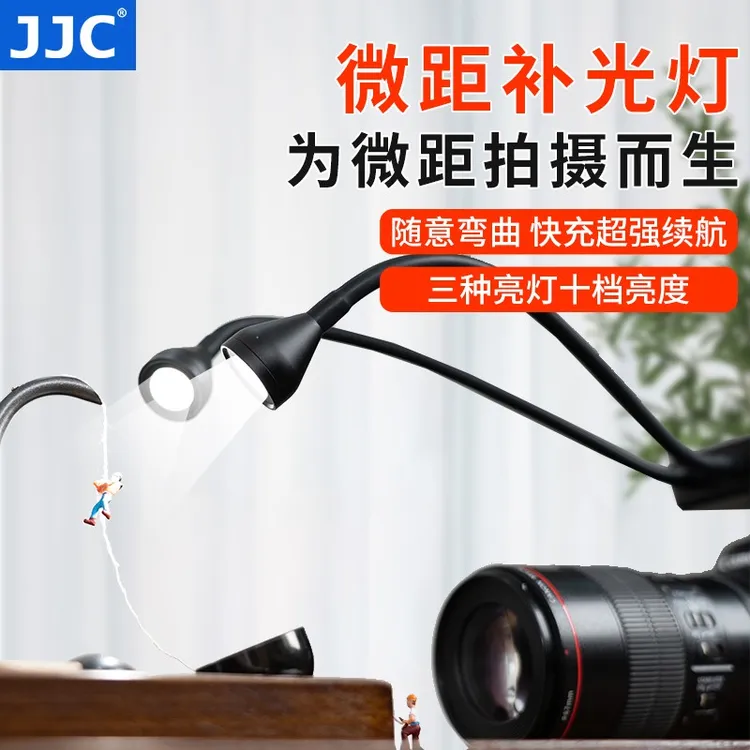 微距拍摄补光灯LED摄影外置灯适用佳能尼康富士索尼微单反相机