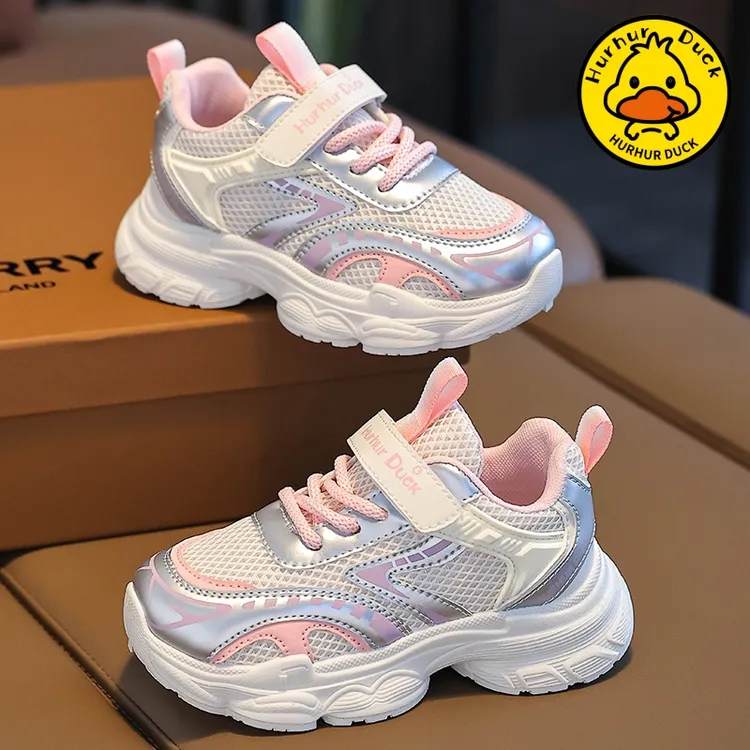 儿童老爹鞋女童鞋子春秋2025新款透气跑步运动鞋软底男孩潮鞋