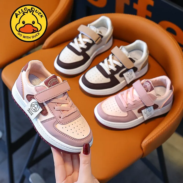 春秋3-4-8岁男宝女宝运动鞋6儿童休闲鞋7小童软底透气板鞋9男童鞋