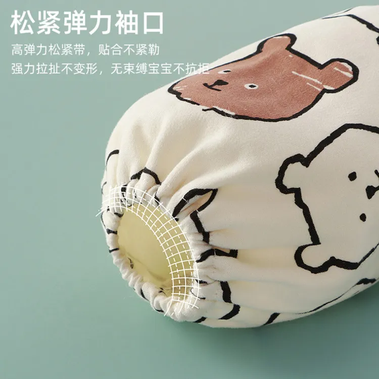可爱淘宝宝袖套纯棉防污男童女童秋冬小护袖卡通印花套袖耐脏婴儿