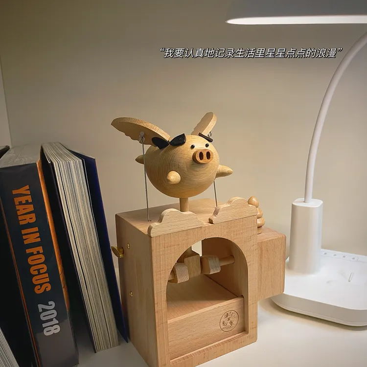 电动小飞猪八音盒木质机械简约装饰摆件治愈榉木创意中秋礼物