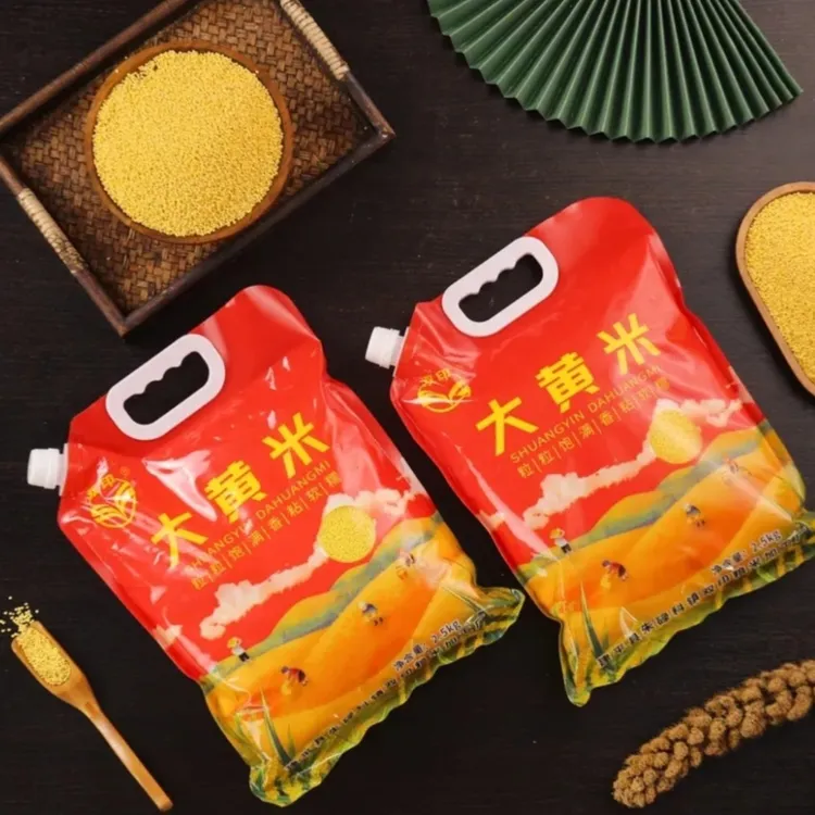 【主播推荐  】东北大黄米 2025新米 家庭5斤装便携