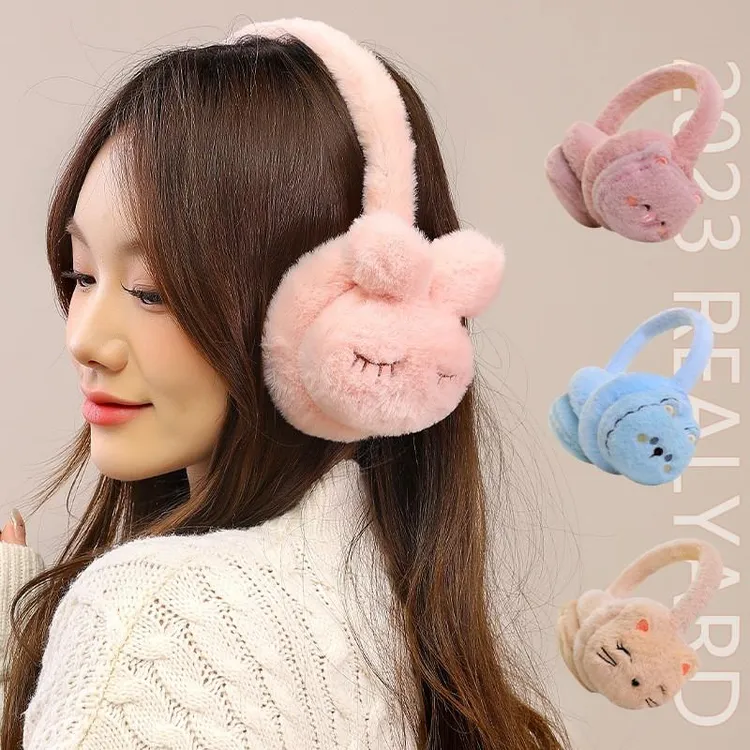 冬季保暖耳罩2023新款儿童耳套可爱卡通毛绒耳捂子挂耳包耳暖耳帽