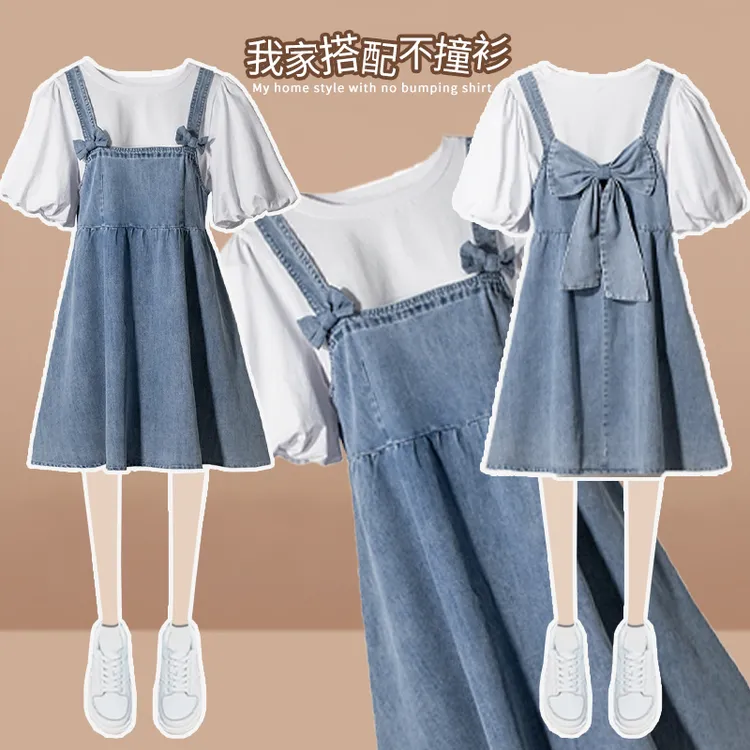 女童牛仔背带裙套装夏季2025新款洋气吊带裙儿童裙子中大童连衣裙