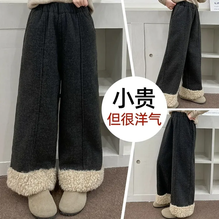女童秋冬款裤子加绒新款女孩宽松休闲一体加厚直筒裤中大童阔腿裤