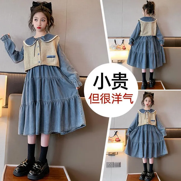 中大童女童公主裙春秋洋气小女孩秋季儿童连衣裙马甲两件套套装