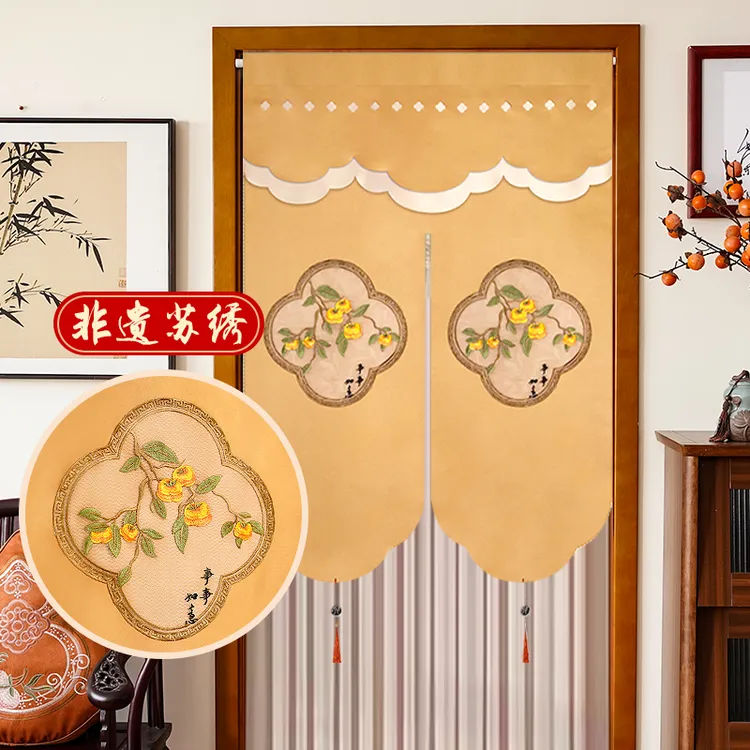 门帘夏季家用防蚊柿子刺绣隔断帘卧室卫生间隐私纱帘子免打孔