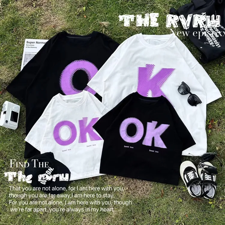 【OK之家】童装2024新款运动儿童百搭夏季童装亲子短袖T恤 XY-BK505