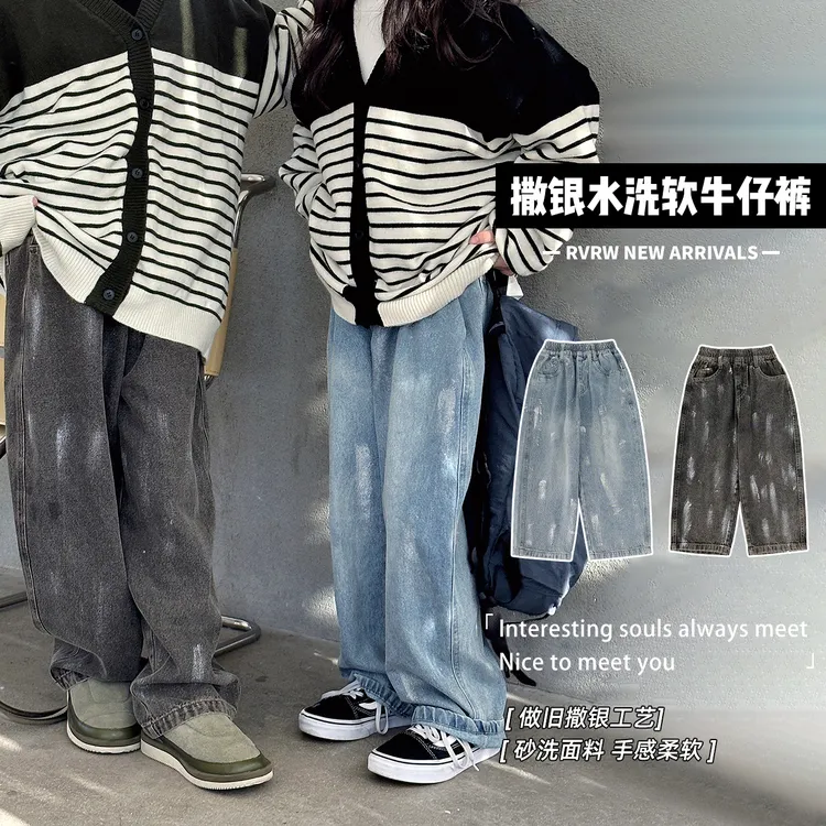 秋季新款儿童潮酷简约百搭时尚涂鸦撒银洋气潮牌牛仔裤 QK-HM368