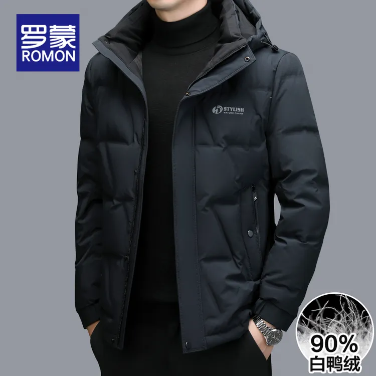 罗蒙男士保暖防风羽绒服男款爆款2025新款连帽男装加厚鸭绒外套男